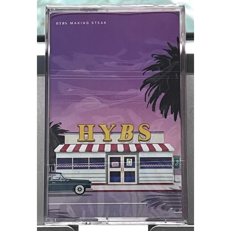 เทป HYBS อัลบั้ม : Making Steak มือหนึ่งซีล