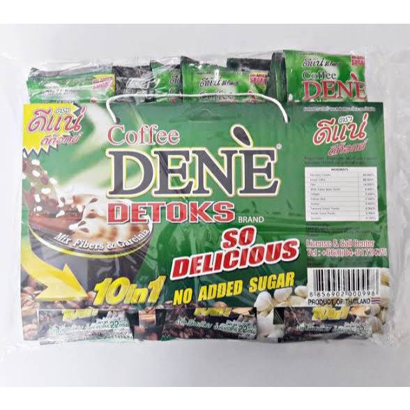 กาแฟดีแน่ Coffee Cocoa DENE Detoxs โกโก้ดีแน่ กาแฟดีแน่ กาแฟดีเน่ กาแฟดีท็อก สีเขียว สีทอง ,โกโก้ ผส