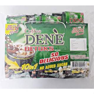 กาแฟดีแน่ Coffee Cocoa DENE Detoxs โกโก้ดีแน่ กาแฟดีแน่ กาแฟ…