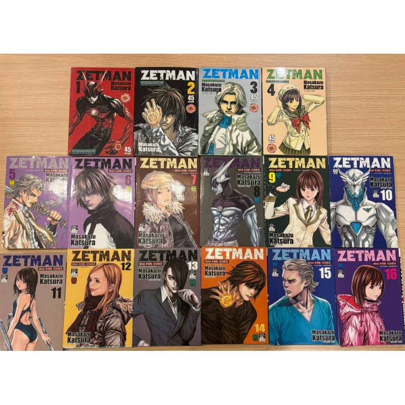 ZETMAN เล่ม 1-16 มือสอง ขายแยกเล่ม