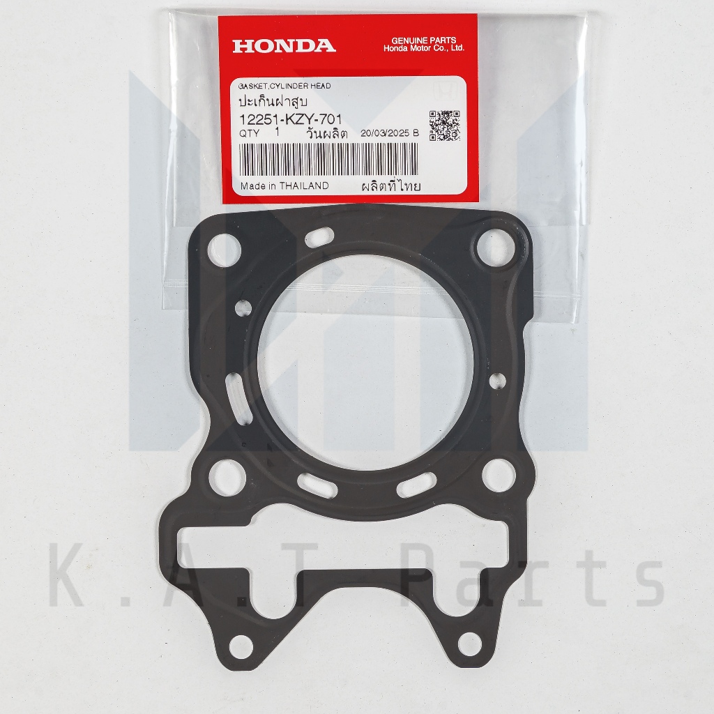 ปะเก็นฝาสูบ PCX150,Click125i แท้ศูนย์ (12251-KZY-701)