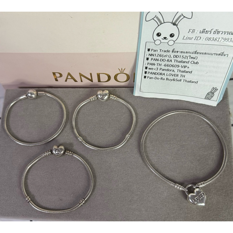 กำไล,แหวน Pandora แท้💯พร้อมกล่อง/ถุง