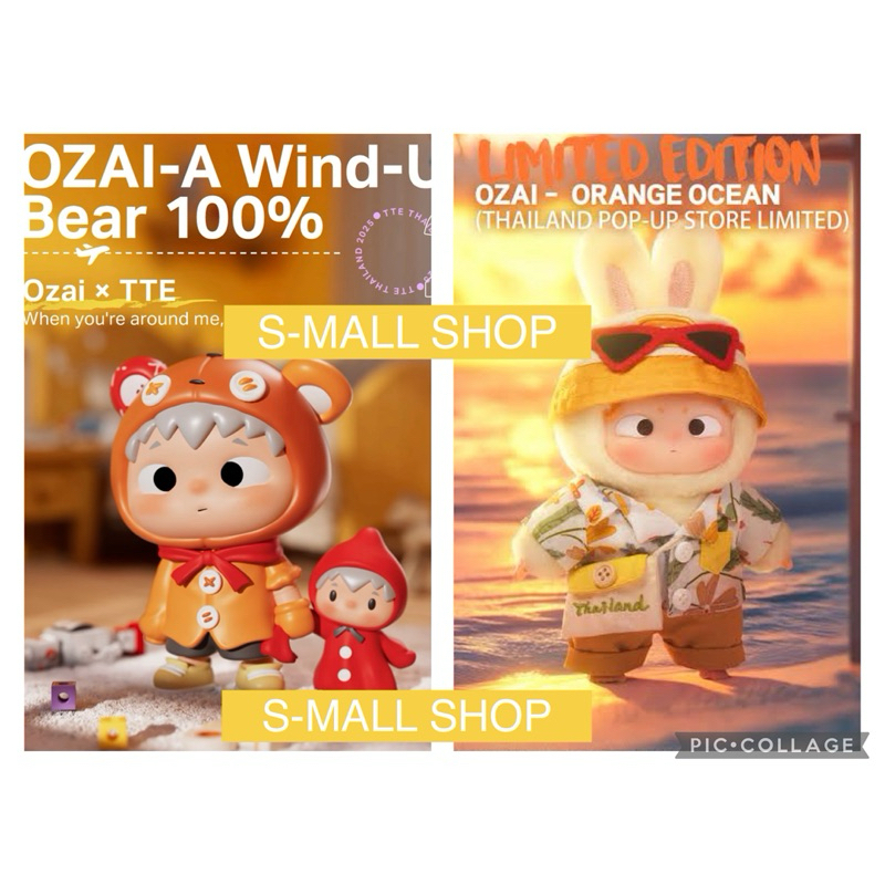 OZAI x TTE OZAI A WIND-UP BEAR & OZAI ORANGE OCEAN TTE LIMITED EDITION BUNDLE PACK