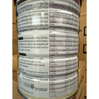 กลูเซอนาเอสอาร์วานิลลา 800g 1 กระป๋อง Glucerna SR Vanilla 800g x1 สำหรับผู้ป่วยเบาหวานEXP10/26