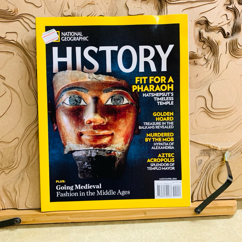 บ396 HISTORY FIT FOR A PHARAOH