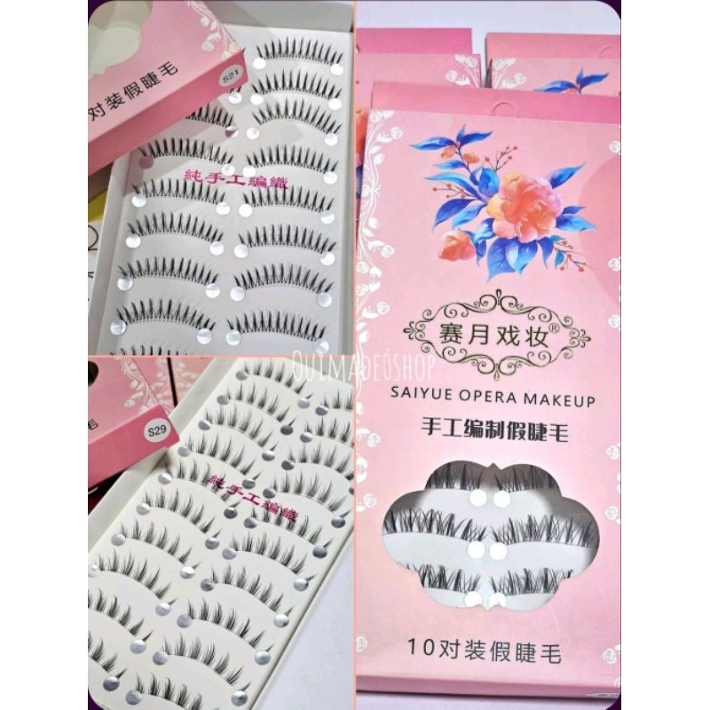 พร้อมส่งในไทย🇹🇭 SAIYUE OPERA ขนตาปลอม 3D 1กล่อง 10คู่ สวยธรรมชาติ นุ่มเบา ไม่หนักตา หลายแบบหลายสไตล์