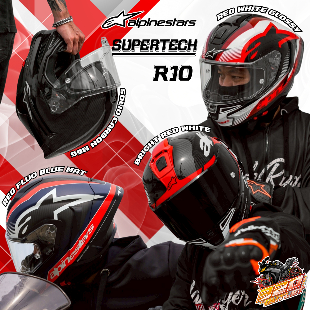 หมวกกันน็อค ALPINESTARS SUPERTECH R10 แถมฟรีชิลด์สโม๊ค!! ของแท้!! ส่งไว !!320SP.OUTLET !!