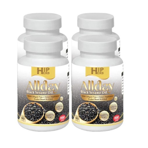 Hi.P.Herb ออลเดย์ น้ำมันงาดำผสมคอลลาเจนไทพ์ ทู บรรจุ 60 แคปซูล 4 กระปุก