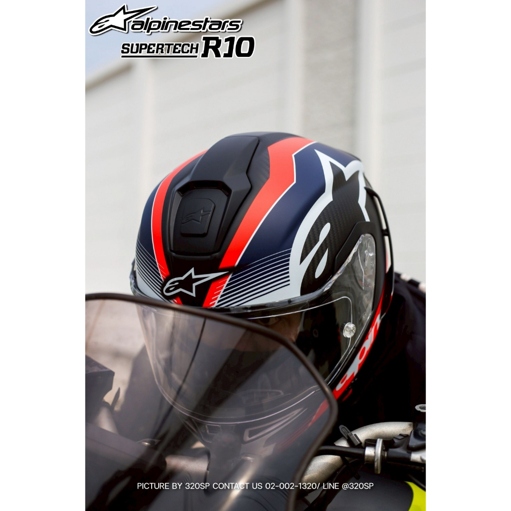 หมวกกันน็อคเต็มใบ ALPINESTARS SUPERTECH R10 แถมฟรีชิลด์สโม๊ค!! ของแท้!! ส่งไว!! SP.bike