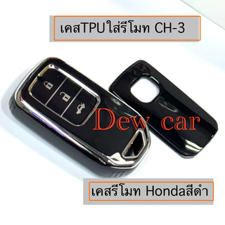“อะไหล่ชุดปุ่มกดสตาร์ท CHAMP ND | PUSH START ครบเซ็ต สำหรับซ่อม/เปลี่ยน”