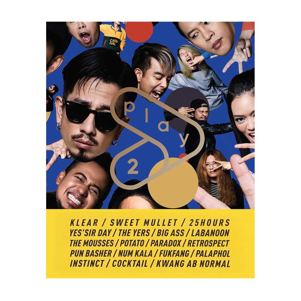 GMM GRAMMY CD Play 2 Project