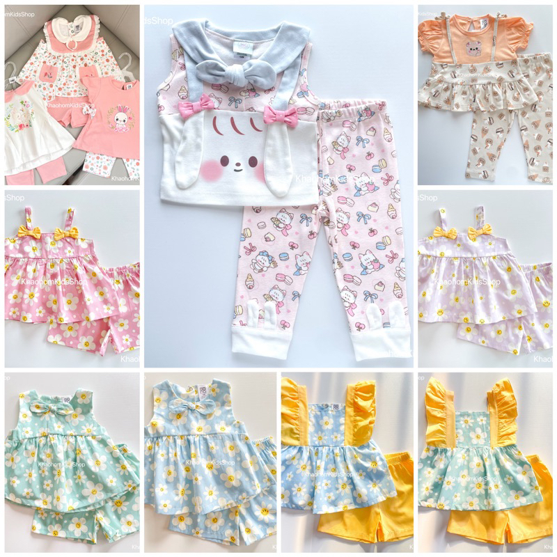 (12m-5y) BNO & Little Beno : เสื้อผ้าเด็ก/ชุดเซ็ตเด็กผู้หญิง