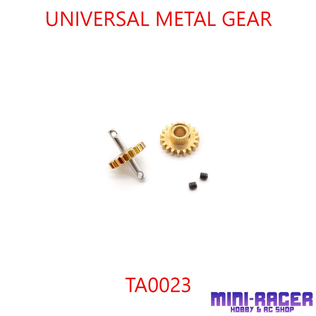 Orlandoo Hunter UNIVERSAL METAL GEAR TA0023 เฟืองสำหรับ Gearbox