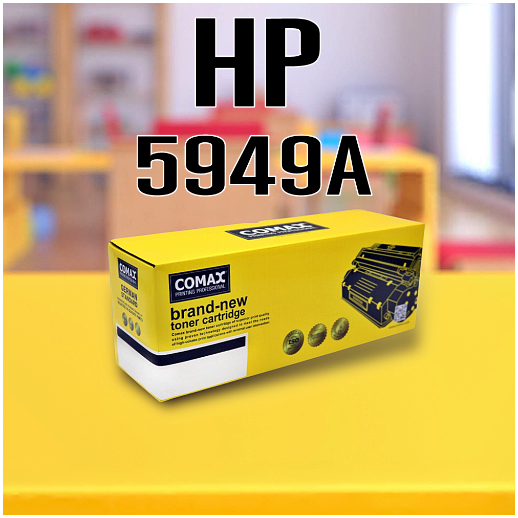 ตลับหมึกเลเซอร์ COMAX HP Q5949A/Q7553A Canon CRG308/CRG315/CRG508/CRG515 หมึกดำเข้ม ทนทาน เสียเปลี่ย