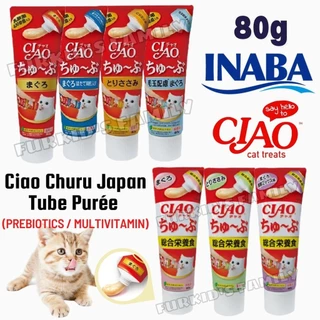 *80g.* CIAO Churu Tube Hairball ครีมแมวเลีย
