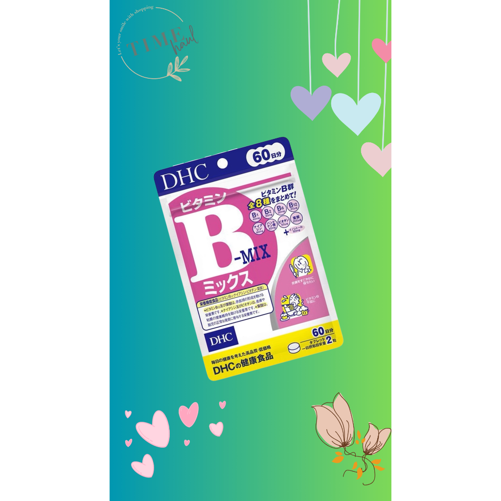 💜DHC Vitamin B-MIX วิตามินบีรวม บำรุงร่างกาย