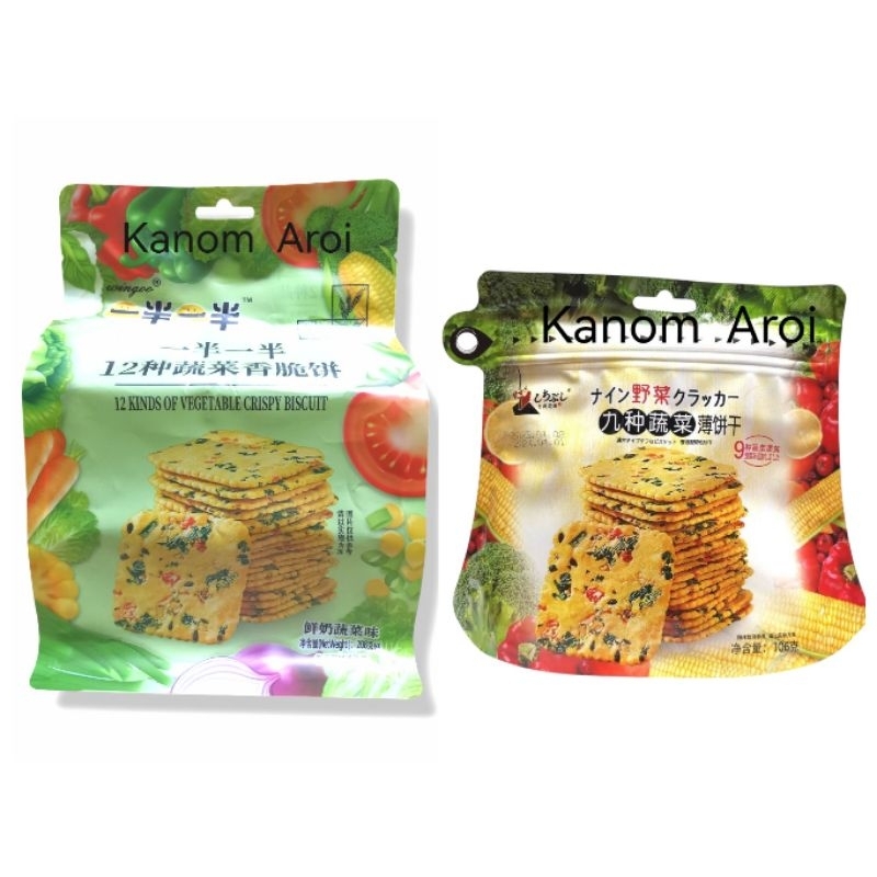 Wingoo บิสกิตผัก 9 ชนิด 106กรัม  และ 12 ชนิด 208 กรัม