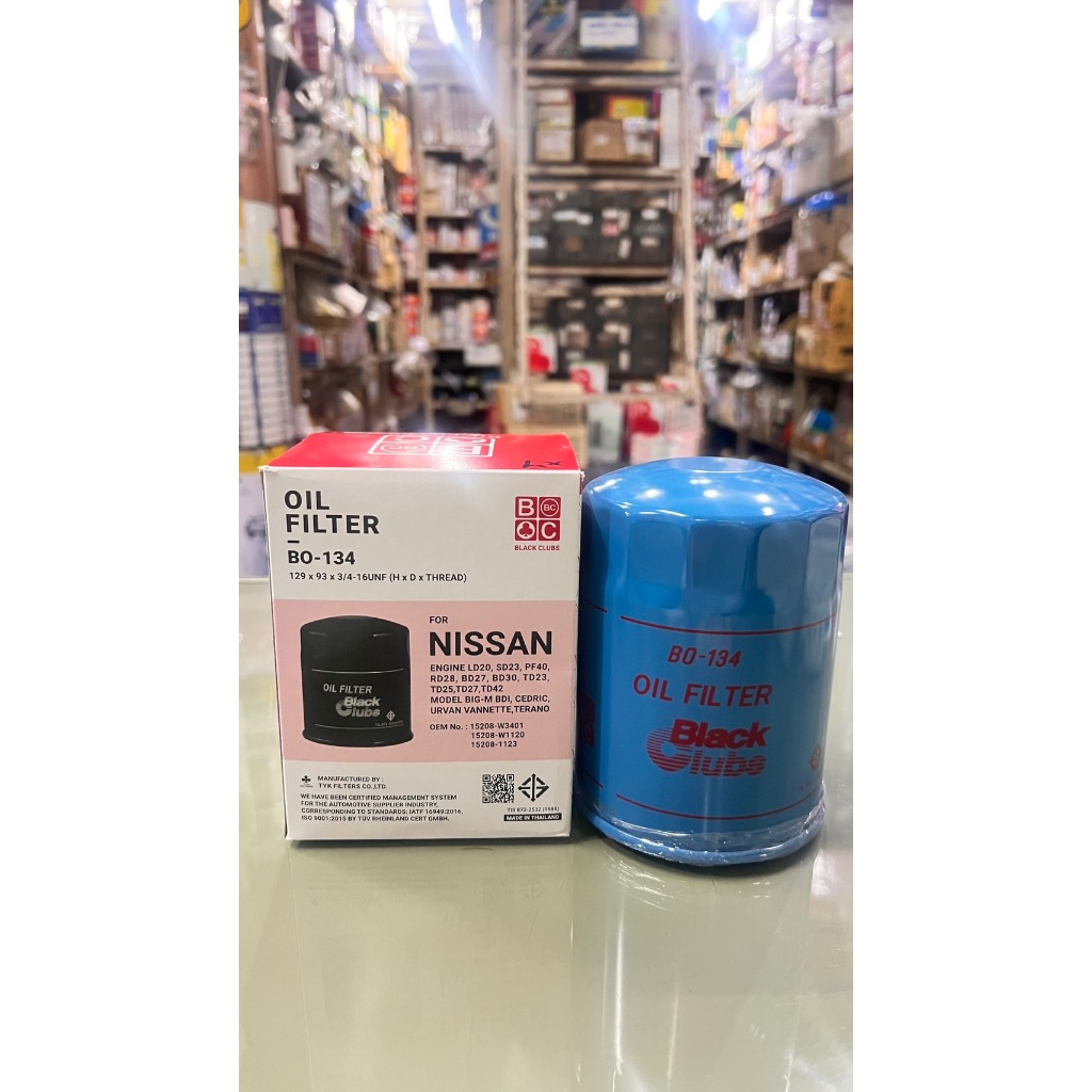 กรองน้ำมันเครื่อง Nissan Big-M BDI, TD25, TD27 รหัสBO-134 (ยี่ห้อBLACK CLUBS)