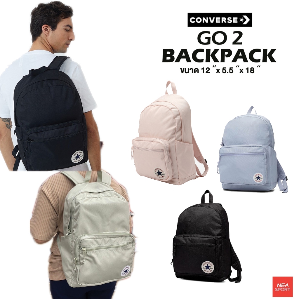 [ลด30% เก็บโค้ด 2509FASHDD] CONVERSE GO 2 BACKPACK  กระเป๋าเป้ กระเป๋าสะพายหลัง คอนเวิร์ส แท้