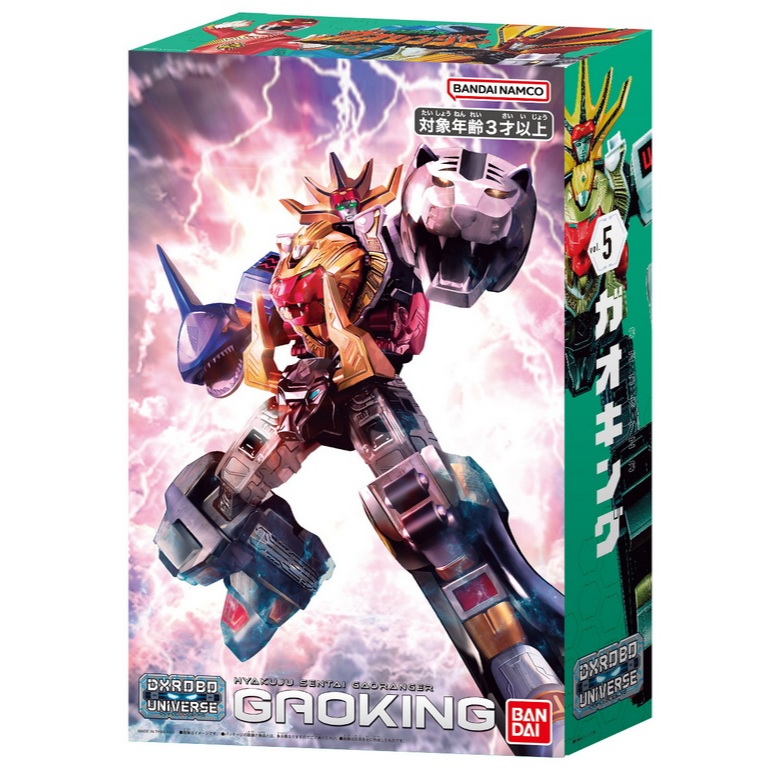 DXROBO UNIVERSE GAOKING