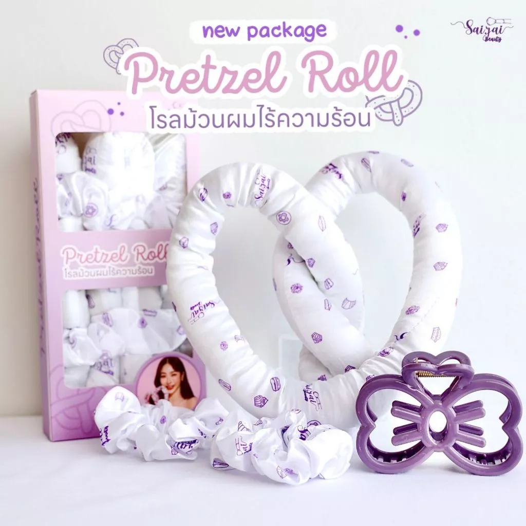 Saijai Pretzel Roll โรลม้วนผม คุณภาพพรีเมี่ยม โรลม้วนผมไม่ใช้ความร้อน สำหรับจัดแต่งทรงผม