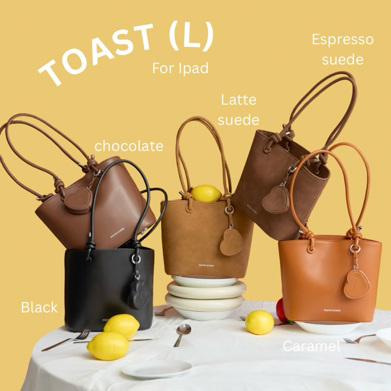 (𝐍𝐞𝐰 🍞🥖)LARGE TOAST กระเป๋าทรงถัง ใส่ ipad ได้ - The pastry studio - หนังกลับ และ หนัง Vegan