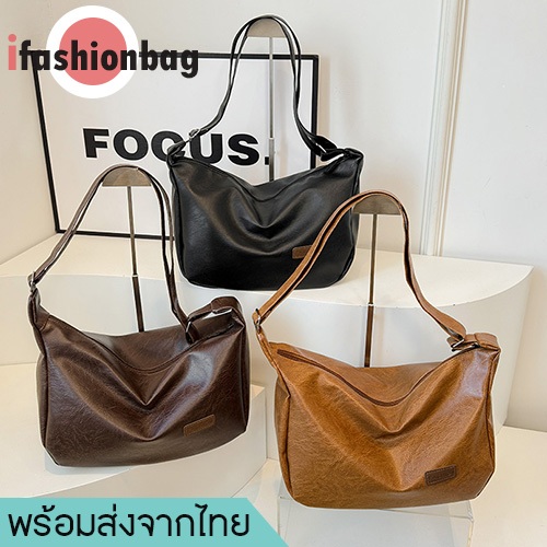 (มีส่งด่วน)ifashionbag(IF2378) กระเป๋าสะพายข้างหนังพียูป้ายFASHION(ขนาด16นิ้ว)