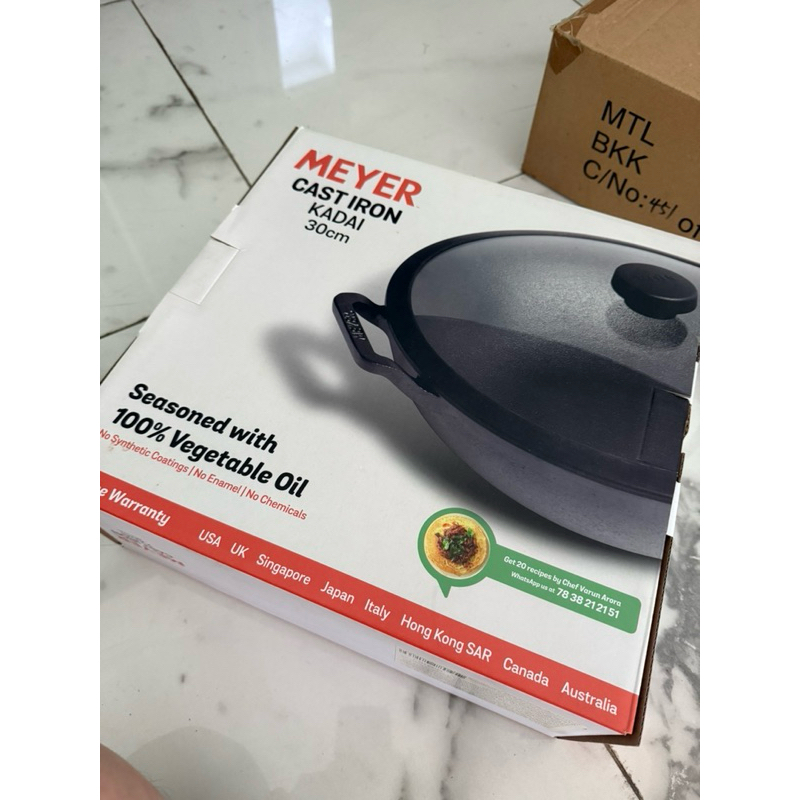 mayer cast iron 30cm