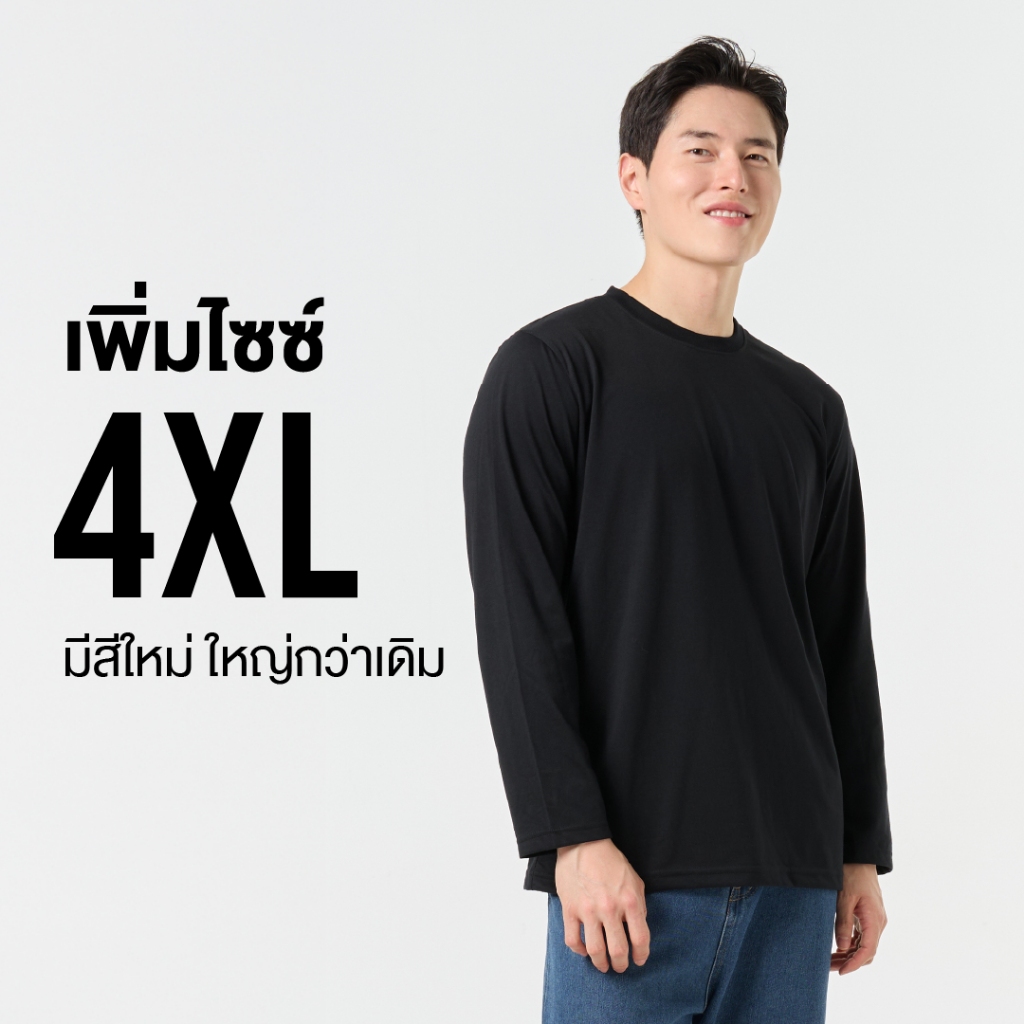 รูปภาพ 4