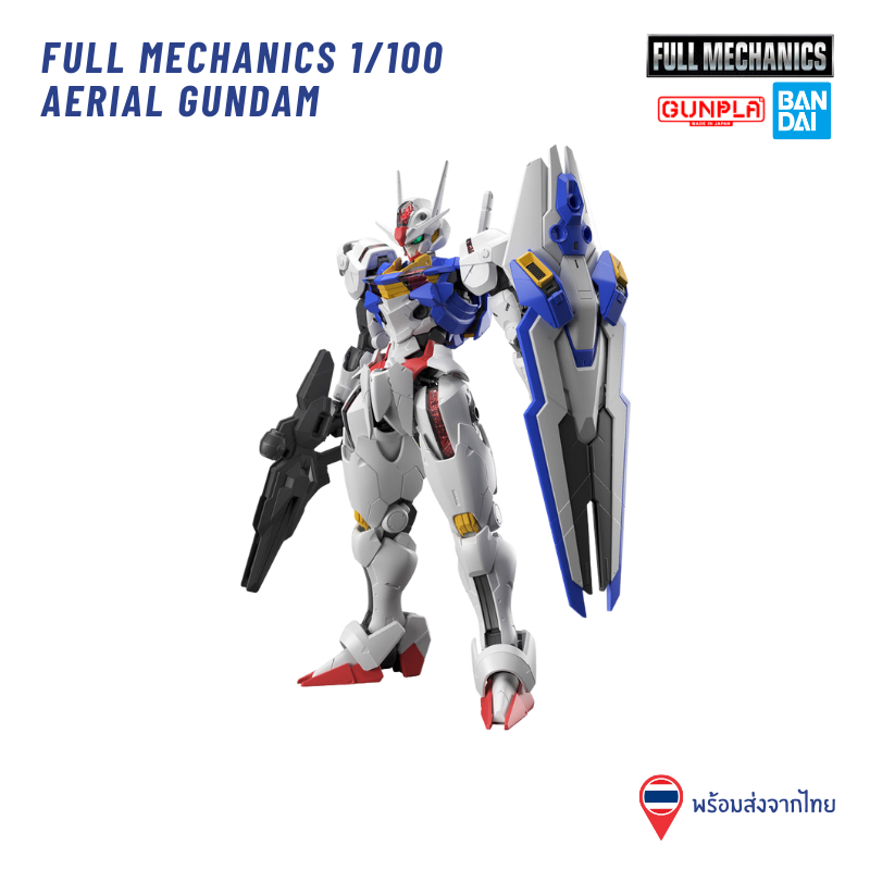 FULL MECHANICS 1/100 xvx-016 GUNDAM AERIAL