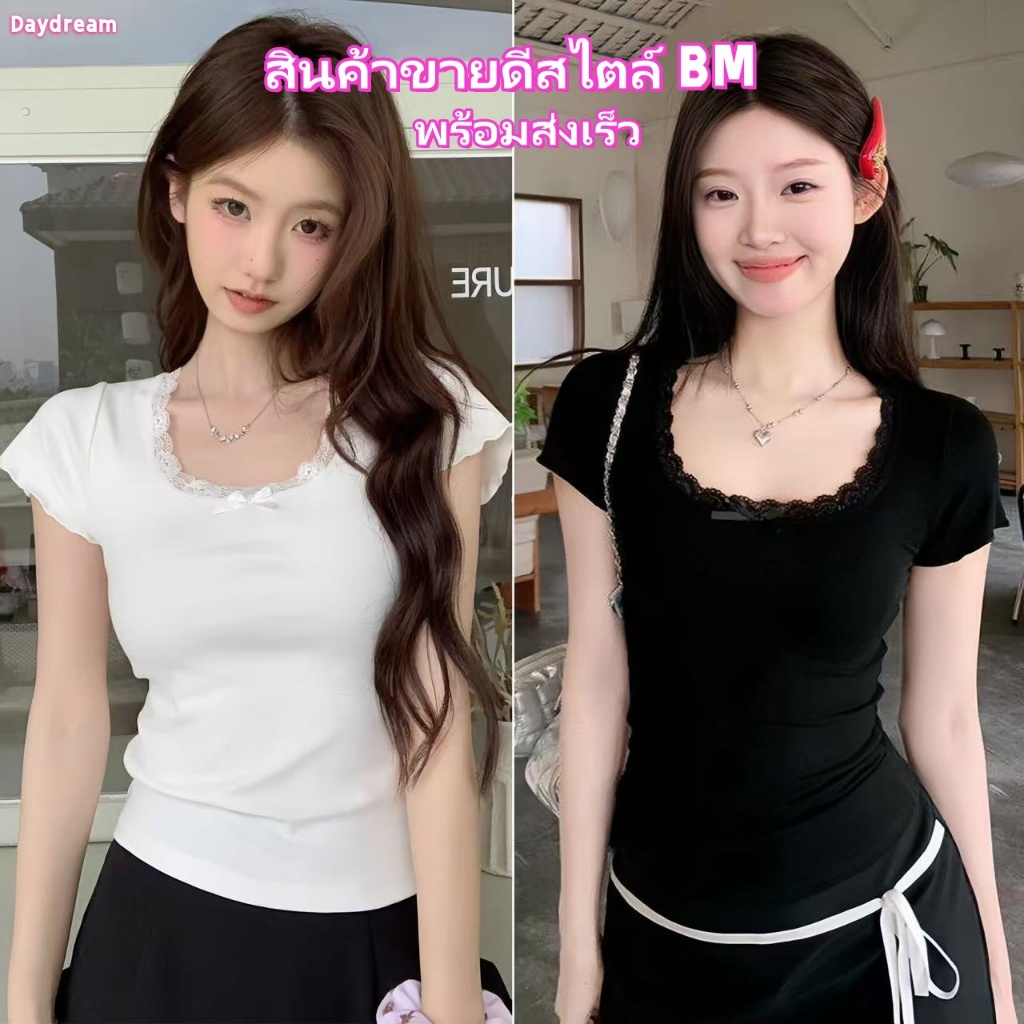 🦋 พร้อมส่งทันที 🤍 เสื้อยืดแขนสั้นสุดฮิตในฤดูร้อน เสื้อคอกลมลายลูกไม้สีขาว ดีไซน์เข้ารูปและทำให้ดูเพรียว สไตล์อินสตาแกรม