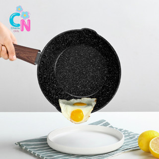 กระทะก้นลึก กระทะเคลือบหินอ่อน สามารถใช้เตาแม่เหล็กไฟฟ้าได้ …
