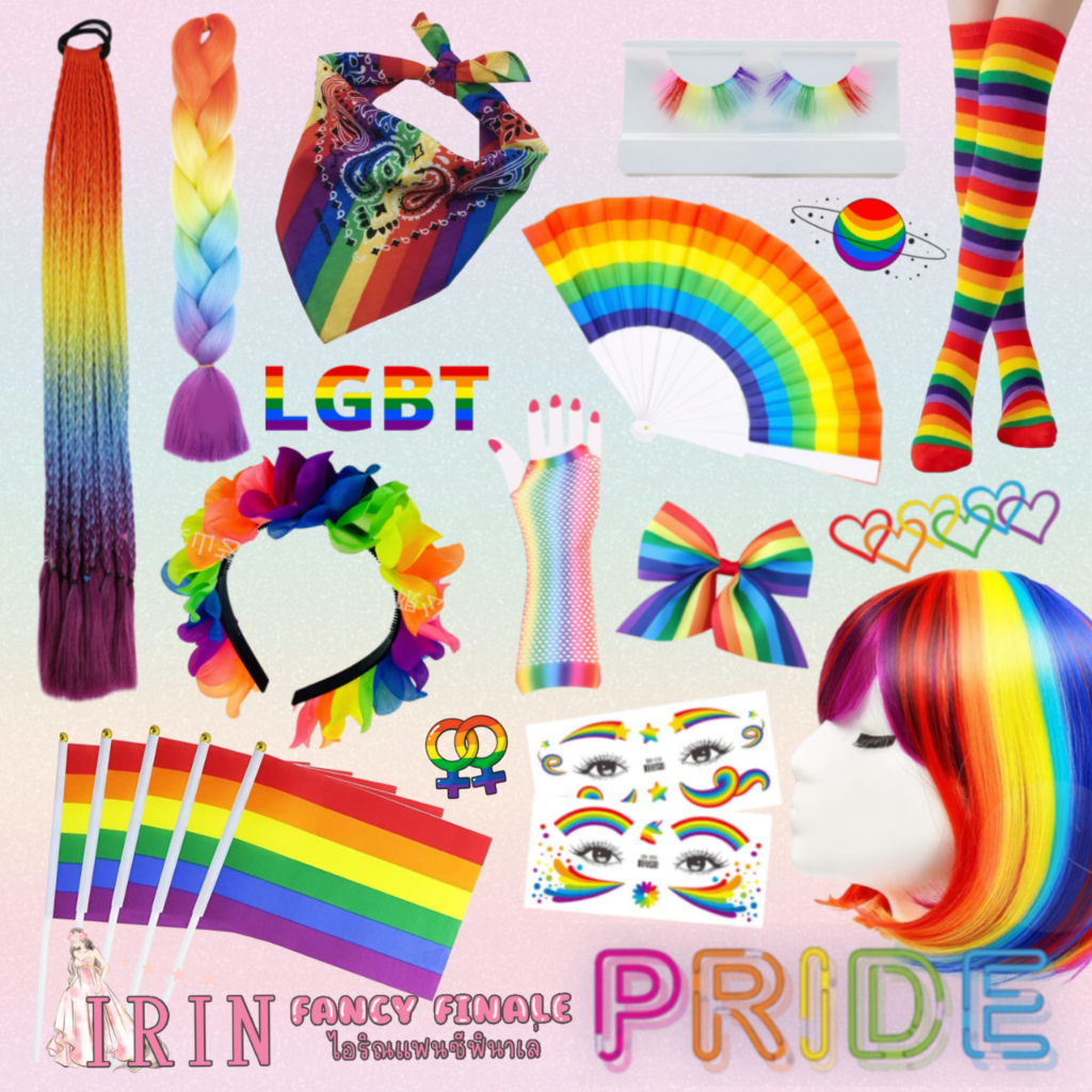 พร้อมส่ง 🏳️‍🌈 LGBT 🏳️‍🌈 อุปกรณ์สีรุ้ง Pride Month ธงสีรุ้ง แทททู วิก ถุงเท้า ผ้าเช็ดหน้า ของตกแต่งงานไพรด์
