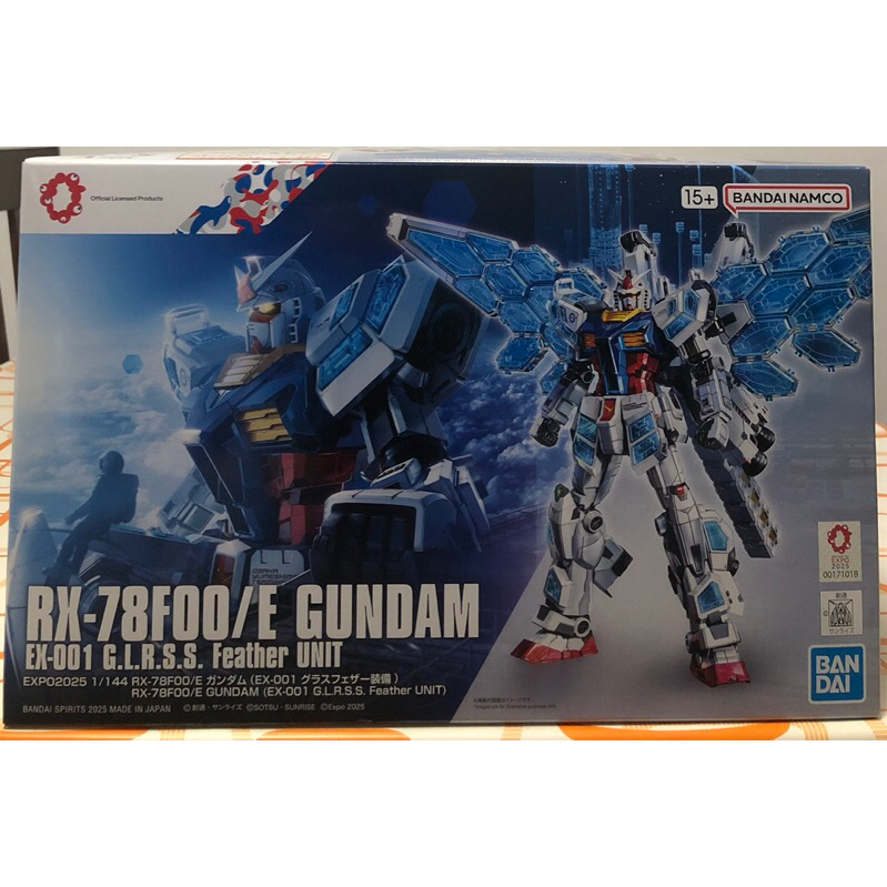 BANDAI HG RX-78F00/E Gundam (EX-001 Glass Feather Equipment) สภาพกล่อง90% พร้อมส่ง