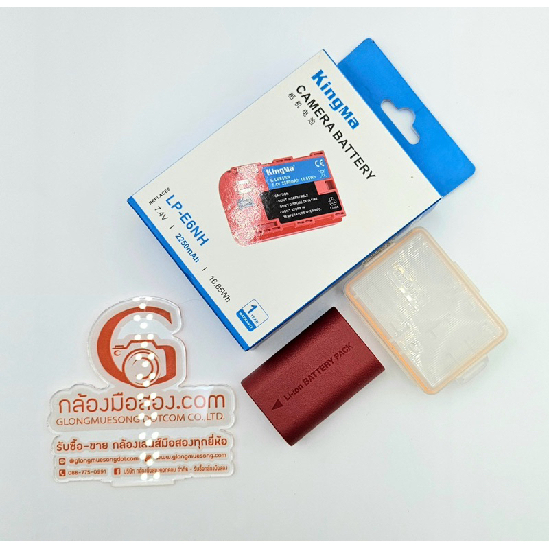 Kingma Canon LP-E6P แบตเตอรี่
