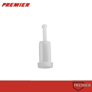 ฟิลเตอร์กาพ่นสี (1 ตัว) Universal Gravity Feed Filter