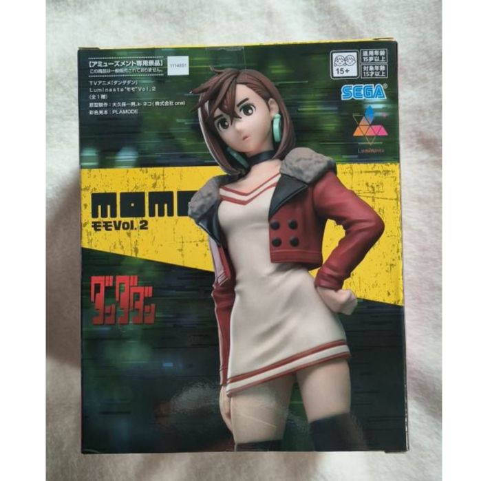 Dandadan - Momo Luminasta Vol.2 Figure (SEGA)