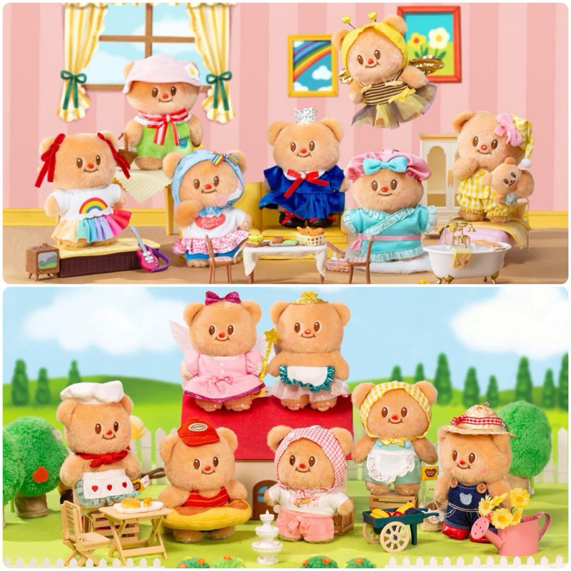 ช้อป Butterbear BUTTERY DAYS SERIES ง่าย ๆ บน Shopee | ก.ค. 2025