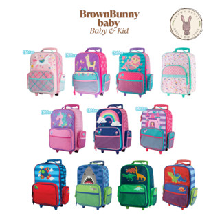 Stephen joseph กระเป๋าลากเด็ก (ฟรีที่ติดชื่อ) ยอดนิยมจากอเมร…