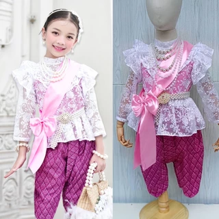 ชุดไทยเด็ก ลูกไม้นิ่ม แขนยาว ผ้าพาดไหล่ใส่ได้2แบบ โจงกระเบนผ้าไทย เนื้อนุ่มใส่สบาย