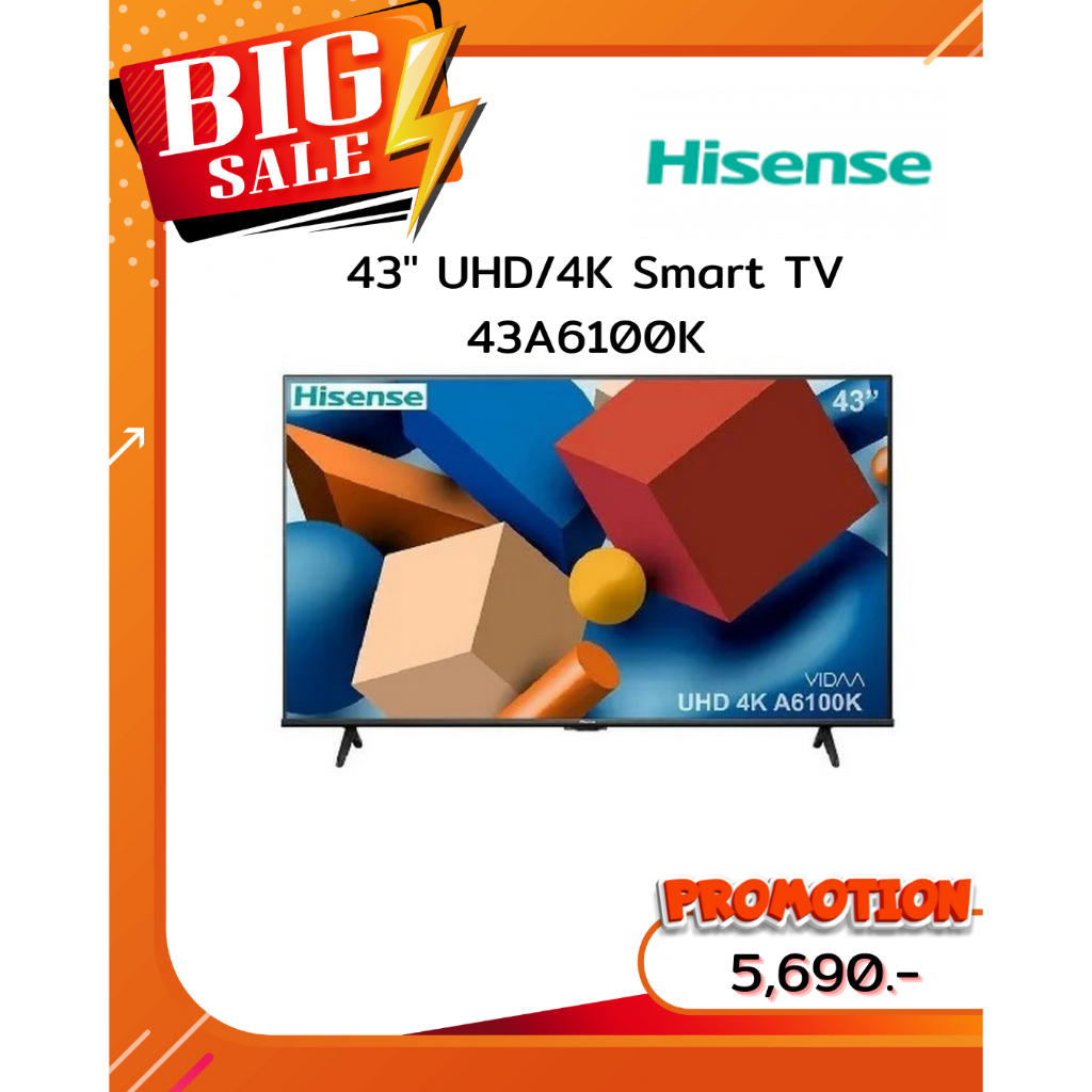 [ผ่อน0%10ด] Hisense 43" UHD 4K Smart TV 43A6100K (ชลบุรี ส่งฟรี)