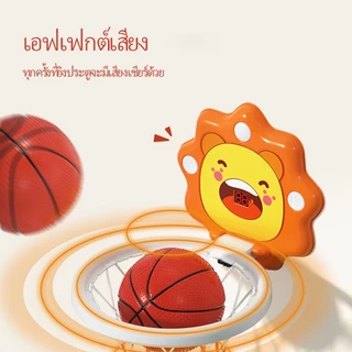 Basketball Hoop ห่วงบาส ห่วงบาสเกตบอล แป้นบาสเด็ก แป้นบาสเก็ตบอล เด็ก พร้อมลูกบาส เสริมพัฒนาการ