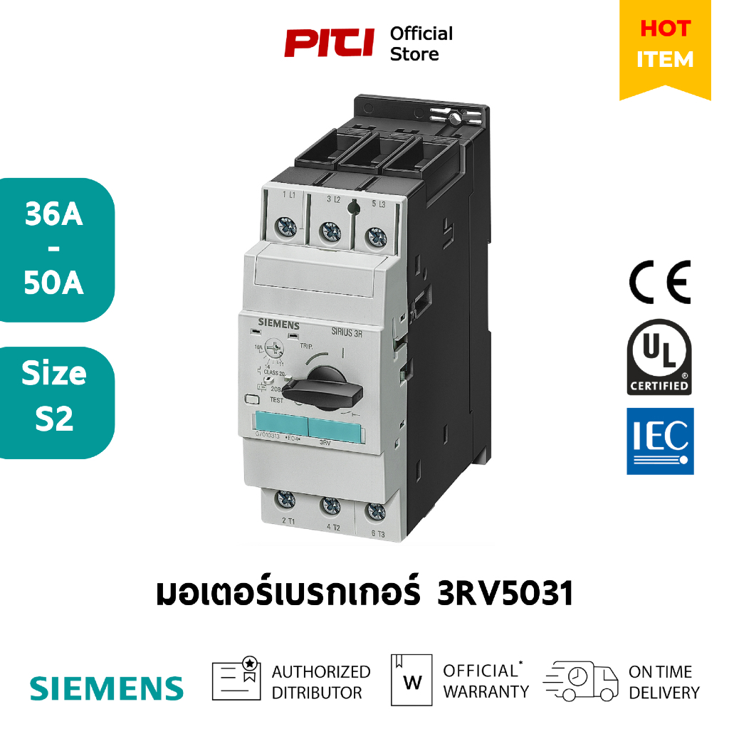 SIEMENS มอเตอร์เบรกเกอร์ 3RV6011-1JA10 7A - 10A N-release 130A Motor Starter Ptotectors