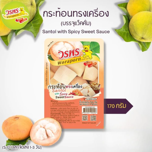 วรพร กระท้อนทรงเครื่อง 170 กรัม (กระท้อน น้ำทรงเครื่อง เครื่องจิ้ม ดอง แช่อิ่ม)