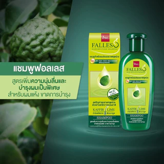 ฟลอเลส แฮร์รีไวฟวิ่ง แชมพูสำหรับผมอ่อนแอขาดหลุดร่วง 180มล.