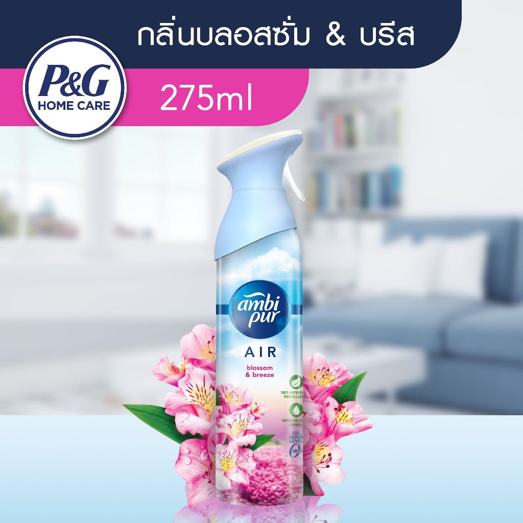 แอมบิเพอร์ แอร์ เอ็ฟเฟ็คส์ บลอสซั่ม แอนด์ บรีซ 275 มล.