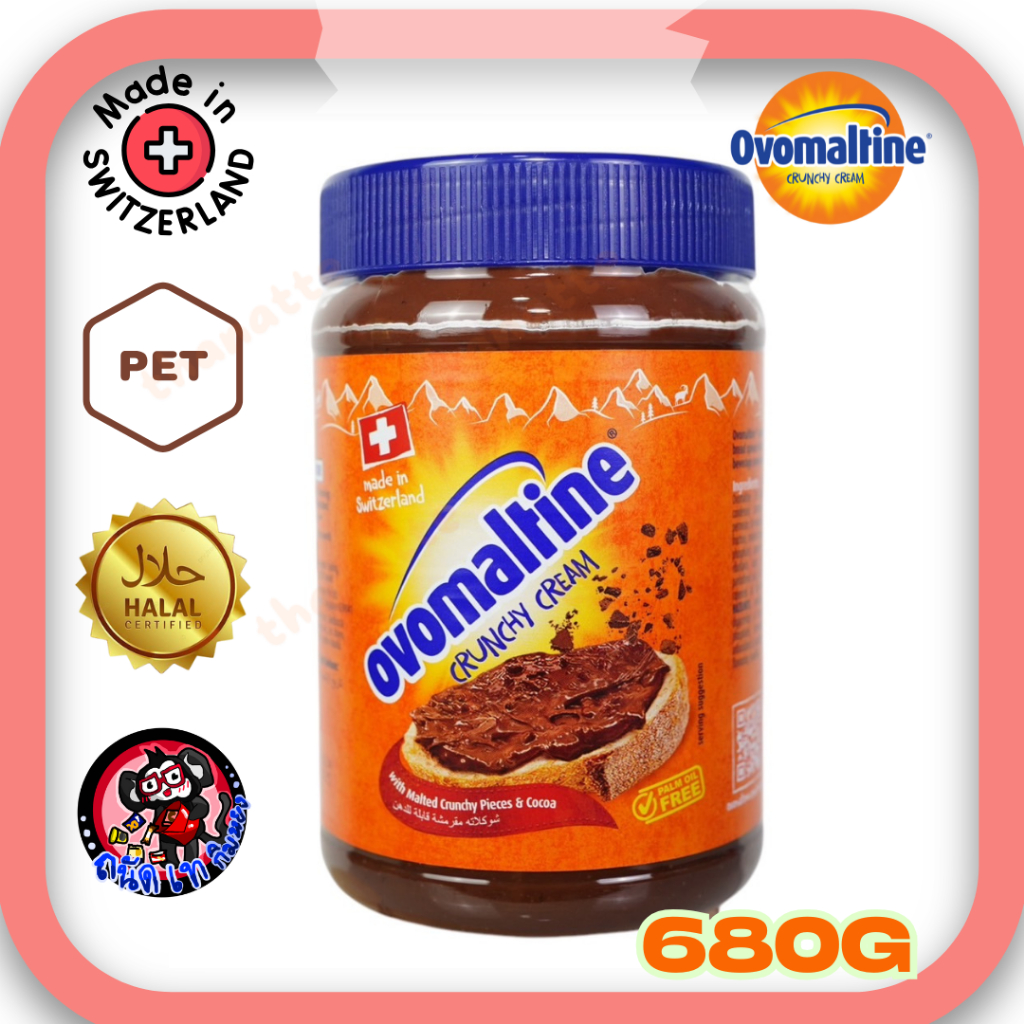 แยมโอOvomaltine crunchy cream 680g.(ขวดพลาสติก)PET  EXP.02.12.2025