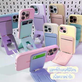 พร้อมส่ง7สี F2S160 ขาตั้งมือถือแม่เหล็ก งานเกรดดี💯 ดูดแน่น ปรับเอนได้ 180° (แค่ขาตั้ง) ที่ตั้งมือถือได้ทุกแนว ใส่บัตรได้
