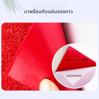 อีวีเอสกระดาษโฟมA4กาวแน่น กระดาษสีทองDIYเด็ก ชุดงานฝีมือปาร์ตี้