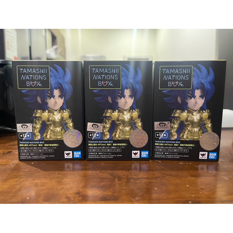 Tamashi Nation Box Saint Seiya